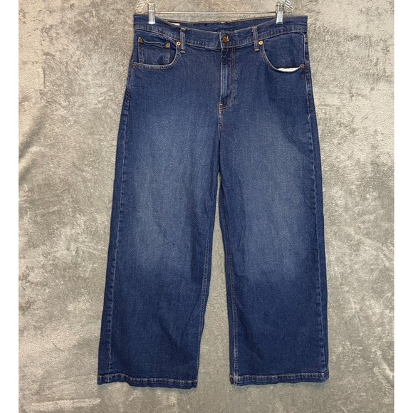 GAP Denim - Gap Women High Rise Stride Wide Leg Denim Jean 16 Basics Minimalist Casual Norm